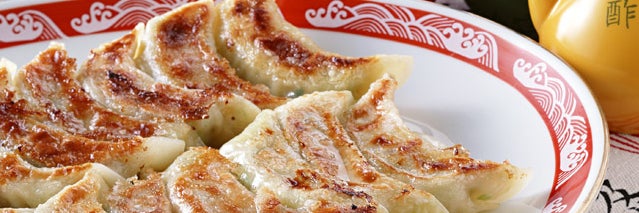 とんこつラーメンばってんの画像